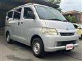 2015 Toyota Liteace Van