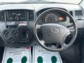 2015 Toyota Liteace Van