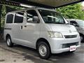2018 Toyota Liteace Van