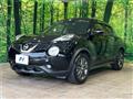 2017 Nissan Juke