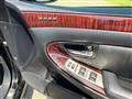 2006 Toyota Crown Majesta