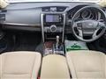 2017 Toyota Mark X