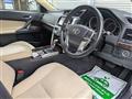2017 Toyota Mark X