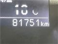 2013 Toyota Mark X