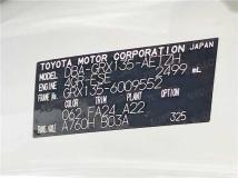 2013 Toyota Mark X