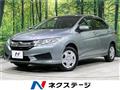 2015 Honda Grace