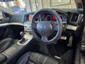 2007 Nissan Skyline Coupe