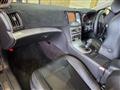 2007 Nissan Skyline Coupe