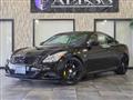 2007 Nissan Skyline Coupe
