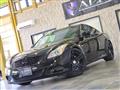 2007 Nissan Skyline Coupe