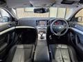 2007 Nissan Skyline Coupe