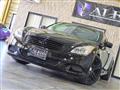 2007 Nissan Skyline Coupe