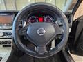 2007 Nissan Skyline Coupe