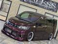2010 Nissan Serena