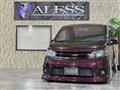 2010 Nissan Serena