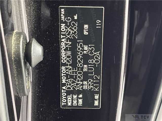 2013 Toyota Vellfire