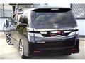 2012 Toyota Vellfire