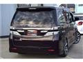 2012 Toyota Vellfire