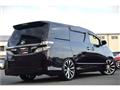 2012 Toyota Vellfire