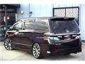 2012 Toyota Vellfire