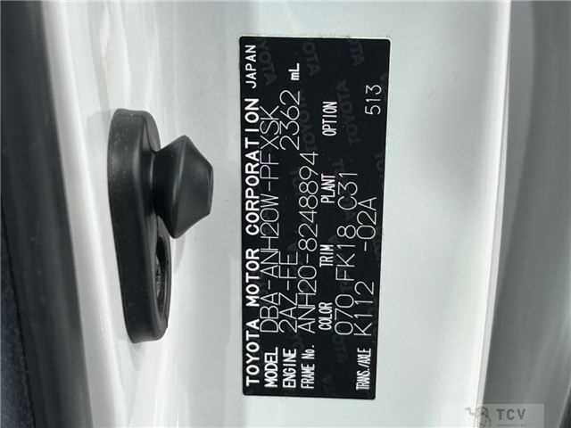 2012 Toyota Alphard