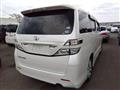 2010 Toyota Vellfire