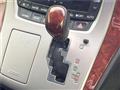2010 Toyota Vellfire