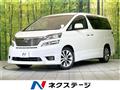 2010 Toyota Vellfire