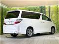 2010 Toyota Vellfire