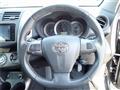 2012 Toyota Vanguard