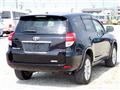 2012 Toyota Vanguard