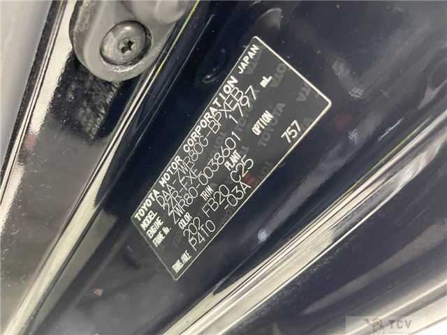 2014 Toyota Voxy