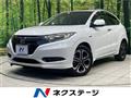 2016 Honda VEZEL