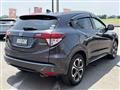 2014 Honda VEZEL