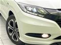 2014 Honda VEZEL