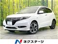 2014 Honda VEZEL