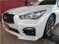 2017 Nissan Skyline
