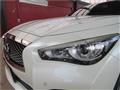 2017 Nissan Skyline