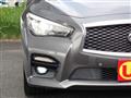 2015 Nissan Skyline