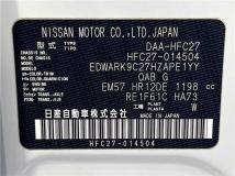 2018 Nissan Serena