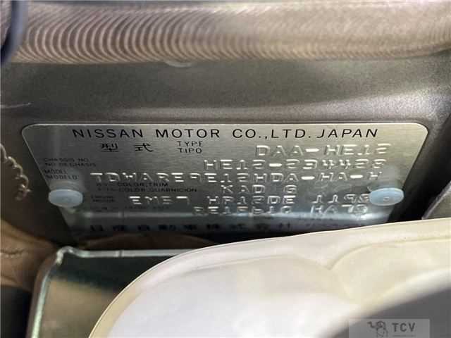 2018 Nissan Note