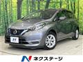 2018 Nissan Note