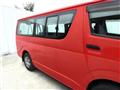 2009 Toyota Hiace