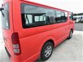 2009 Toyota Hiace