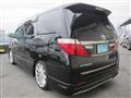 2013 Toyota Alphard