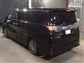 2015 Toyota Vellfire