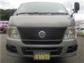 2009 Nissan Caravan