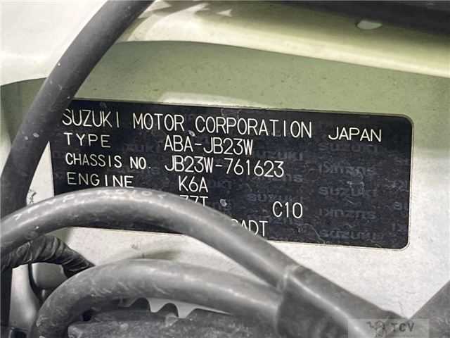 2016 Suzuki Jimny