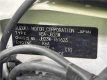 2016 Suzuki Jimny