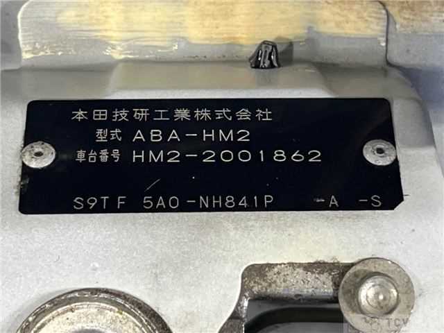 2017 Honda Vamos